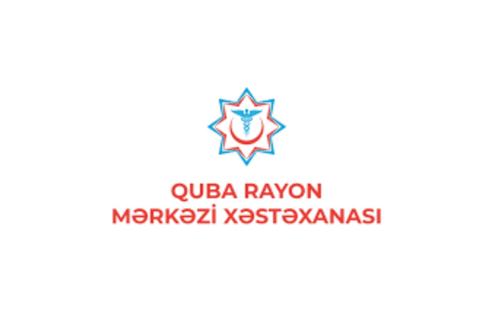 Quba Rayon Mərkəzi Xəstəxanası