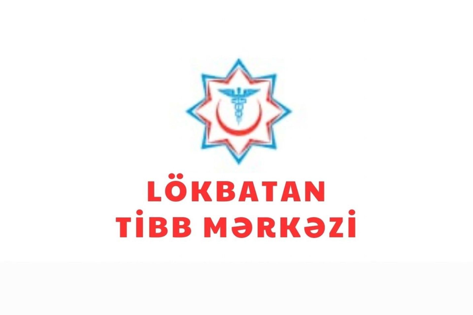 Lökbatan Tibb Mərkəzi