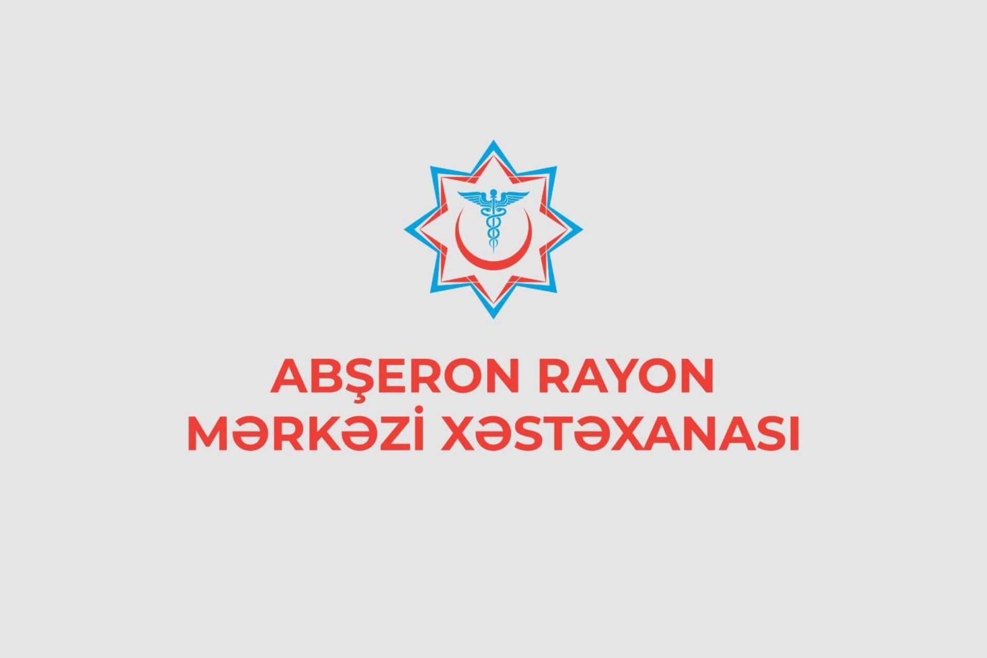 Abşeron Rayon Mərkəzi Xəstəxanası