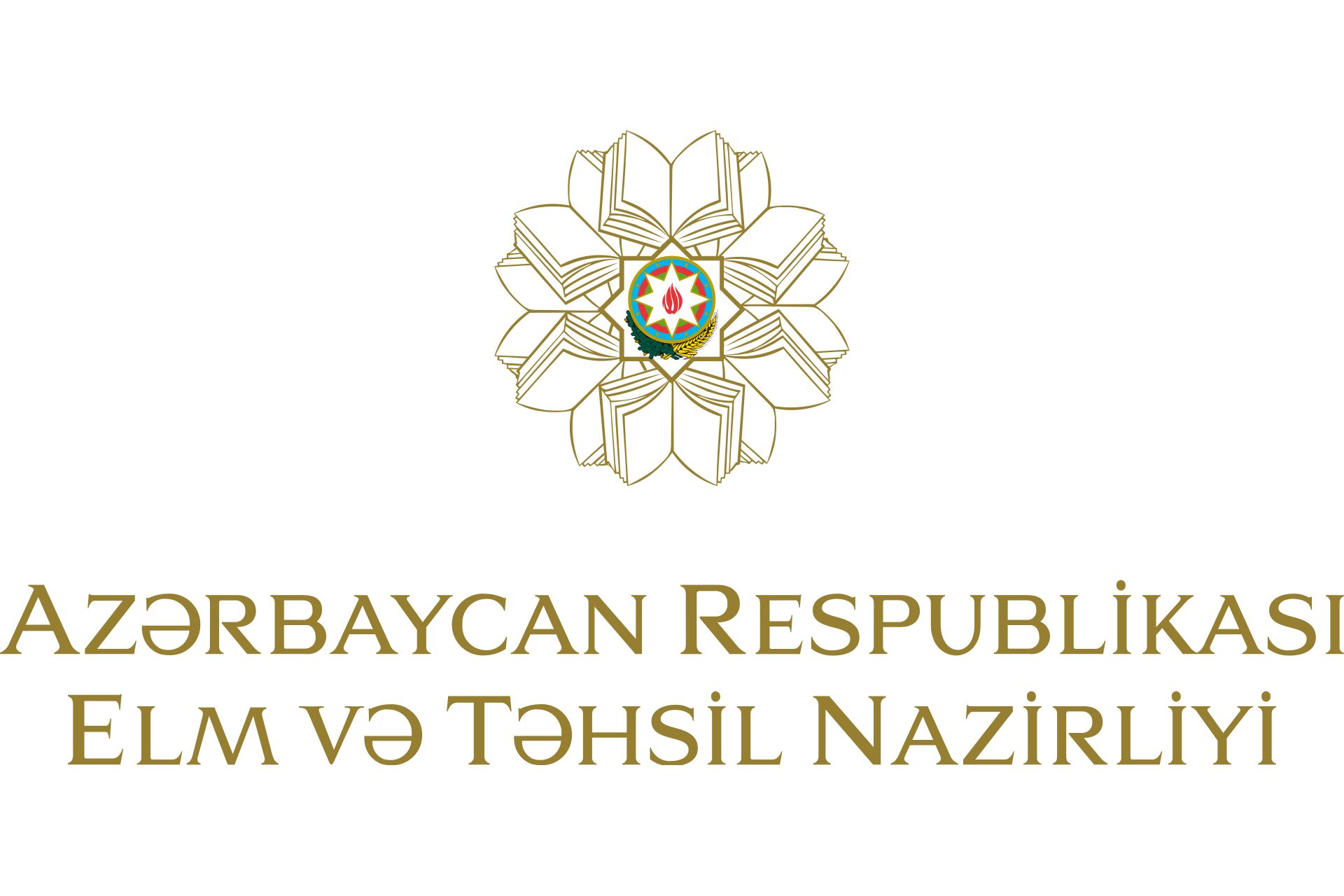 Azərbaycan Respublikası Elm və Təhsil Nazirliyi